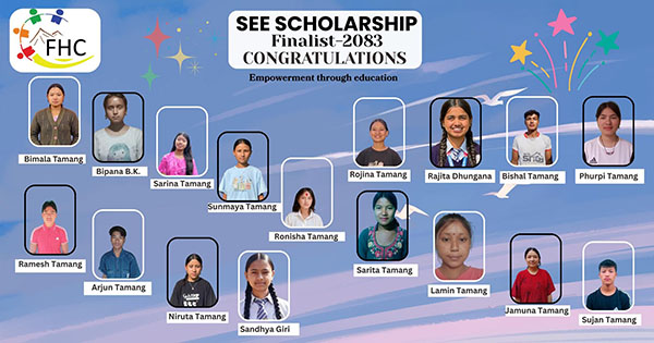 scholarship winners 2083 (2026)